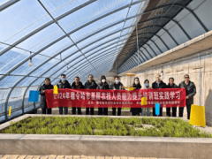 2024年德令哈市下层农技人员能力提拔培训现代农