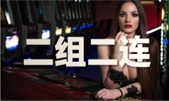 <b>东方心径彩图大全</b>