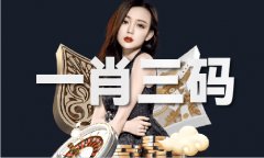 6合管家app的网址下载